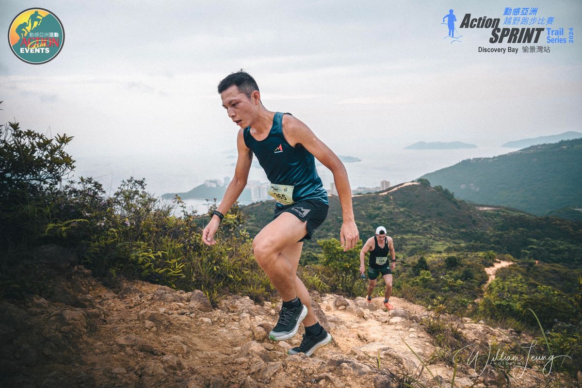 Action Sprint Trail Series DBay, HK - 9 km \/ 12 km