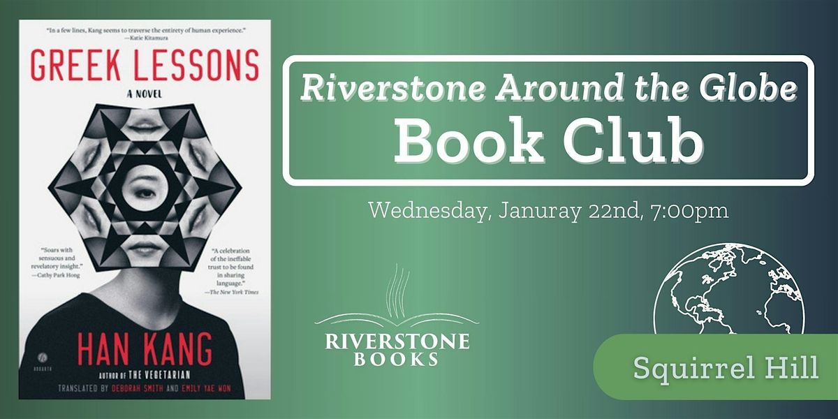 Riverstone Around the Globe - Squirrel Hill