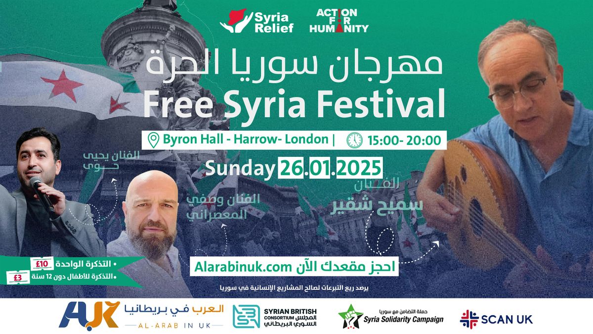 "Free Syria" Festival in London