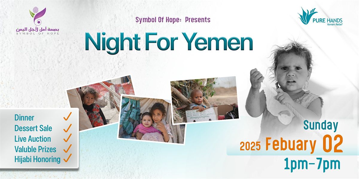 Night For Yemen : Charity Dinner Event