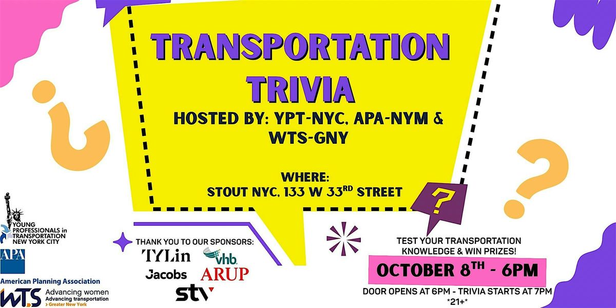 Transportation Trivia Night! (Hosted by YPT-NYC, APA-NYM, and WTS-GNY)