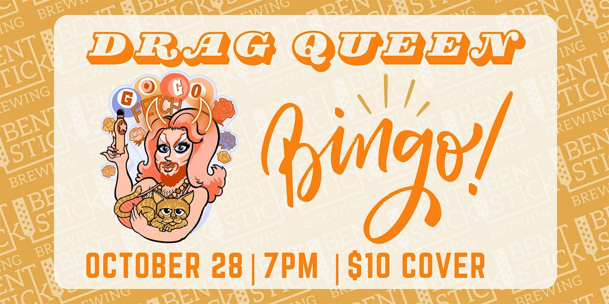 Bent Stick Drag Bingo with Gogo Fetch!