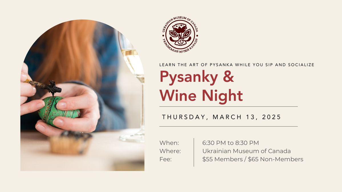 Pysanky & Wine Night