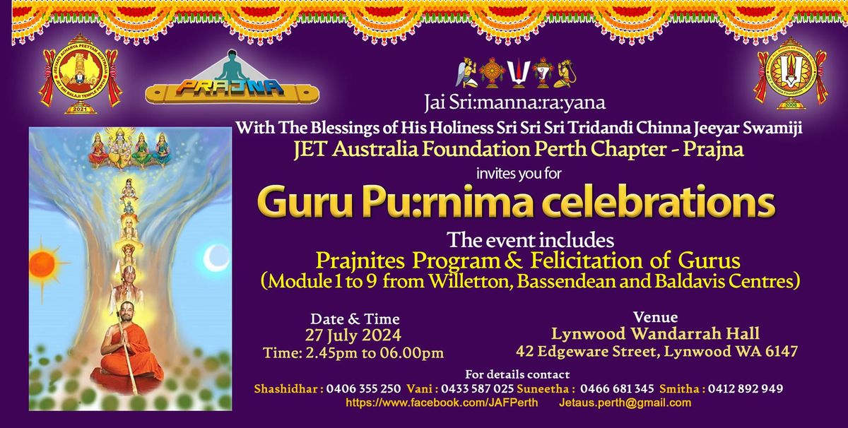 Guru Pu:rnima Celebrations