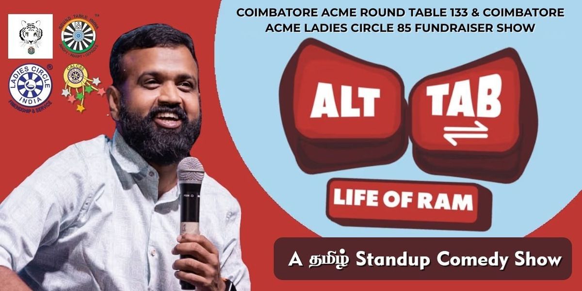 Alt + Tab - Life of Ram