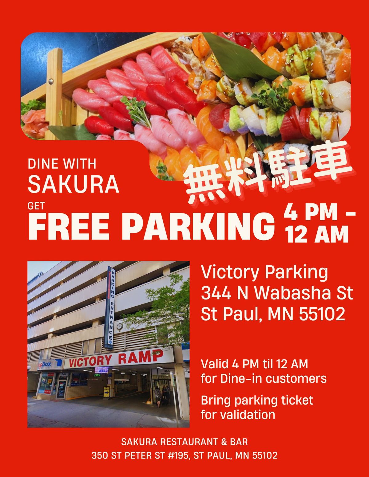 Free Parking! when you dine with Sakura