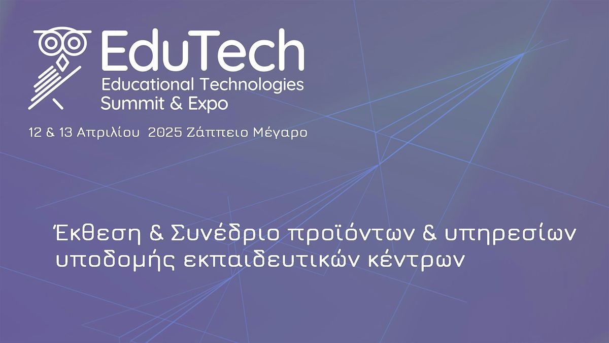 EduTech Summit & Expo 2025