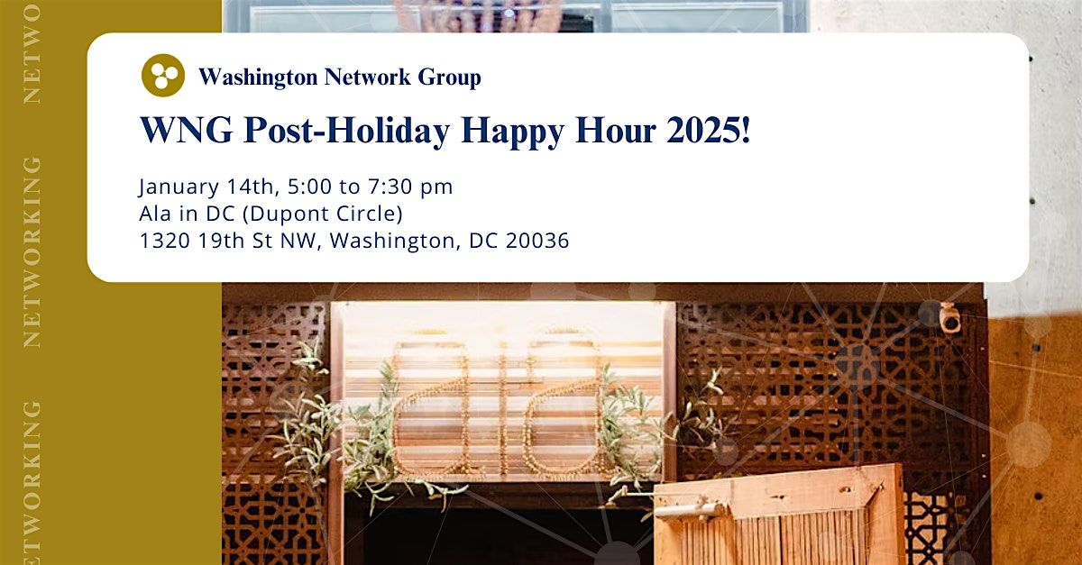 WNG Post-Holiday Happy Hour 2025!