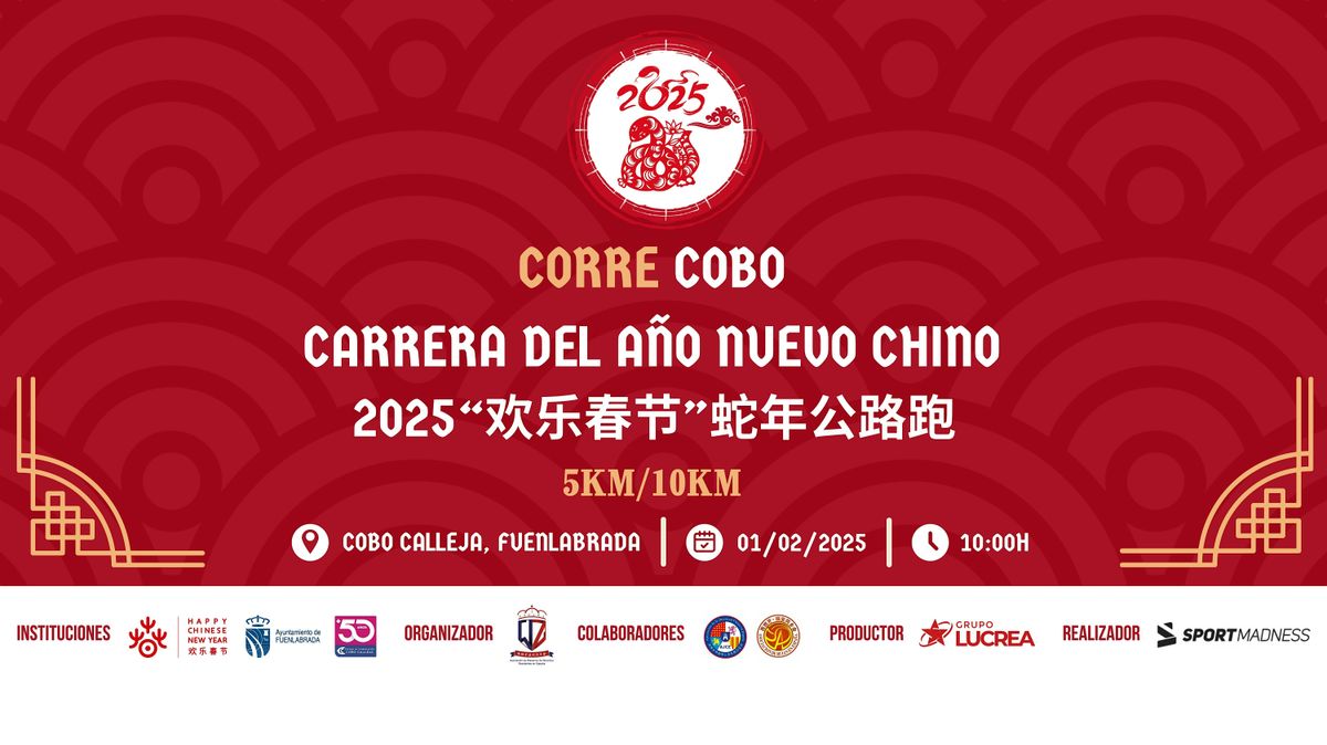 Corre Cobo 2025 - Carrera del A\u00f1o Nuevo Chino