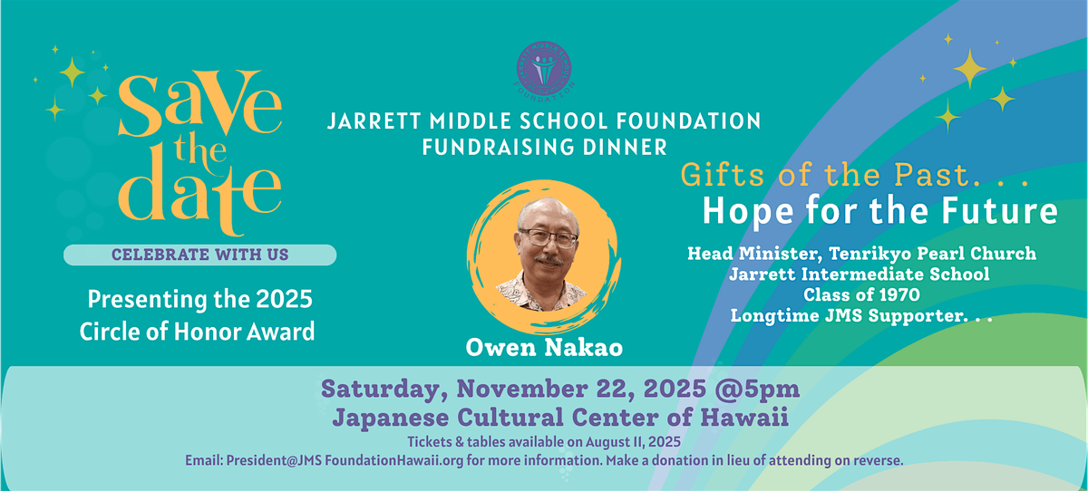2025 Jarrett Middle School Foundation Dinner