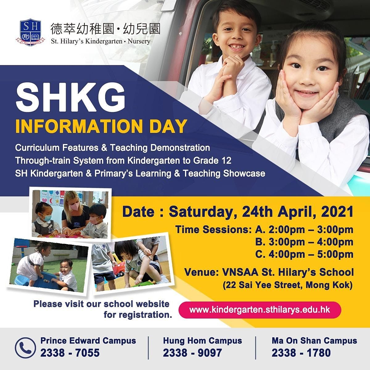 St Hilarys Kindergarten Information Day å¾·èƒå¹¼ç¨šåœ'è³‡è¨Šæ—¥ Vnsaa St Hilary School æ¼¢å¸«å¾·èƒå­¸æ ¡ Hong Kong 24 April 2021