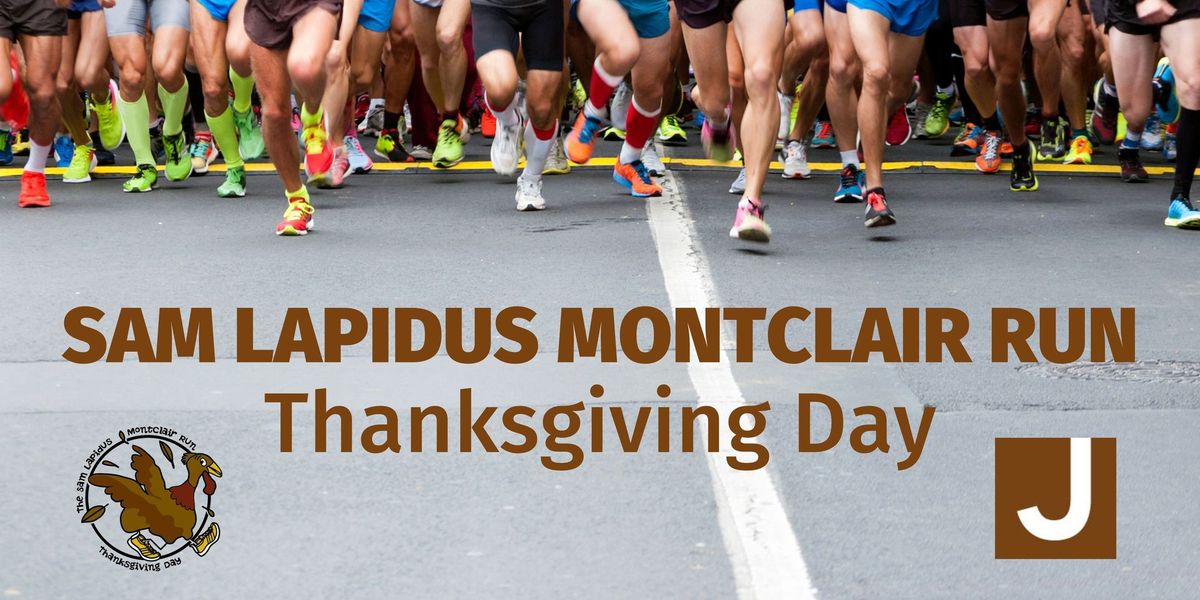 Sam Lapidus Montclair Run