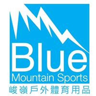 Blue Mountain Sports