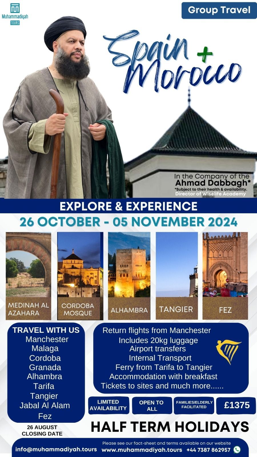 Visit Spain & Morocco 