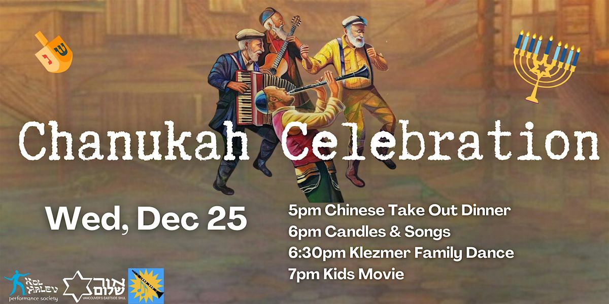 Or Shalom's Chanukah Celebration