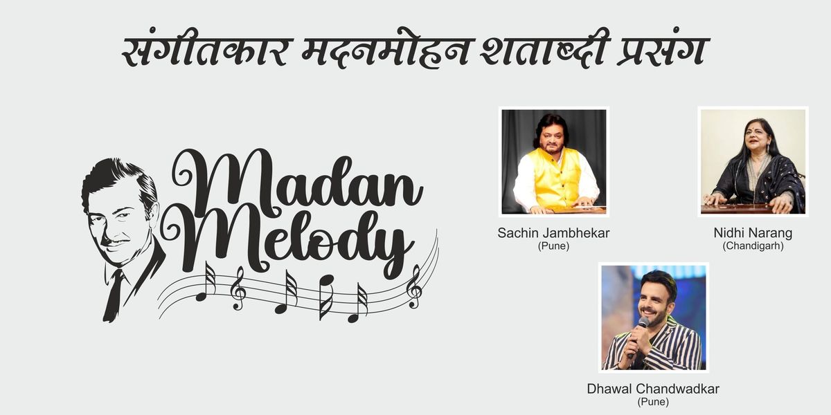 Madan Melody