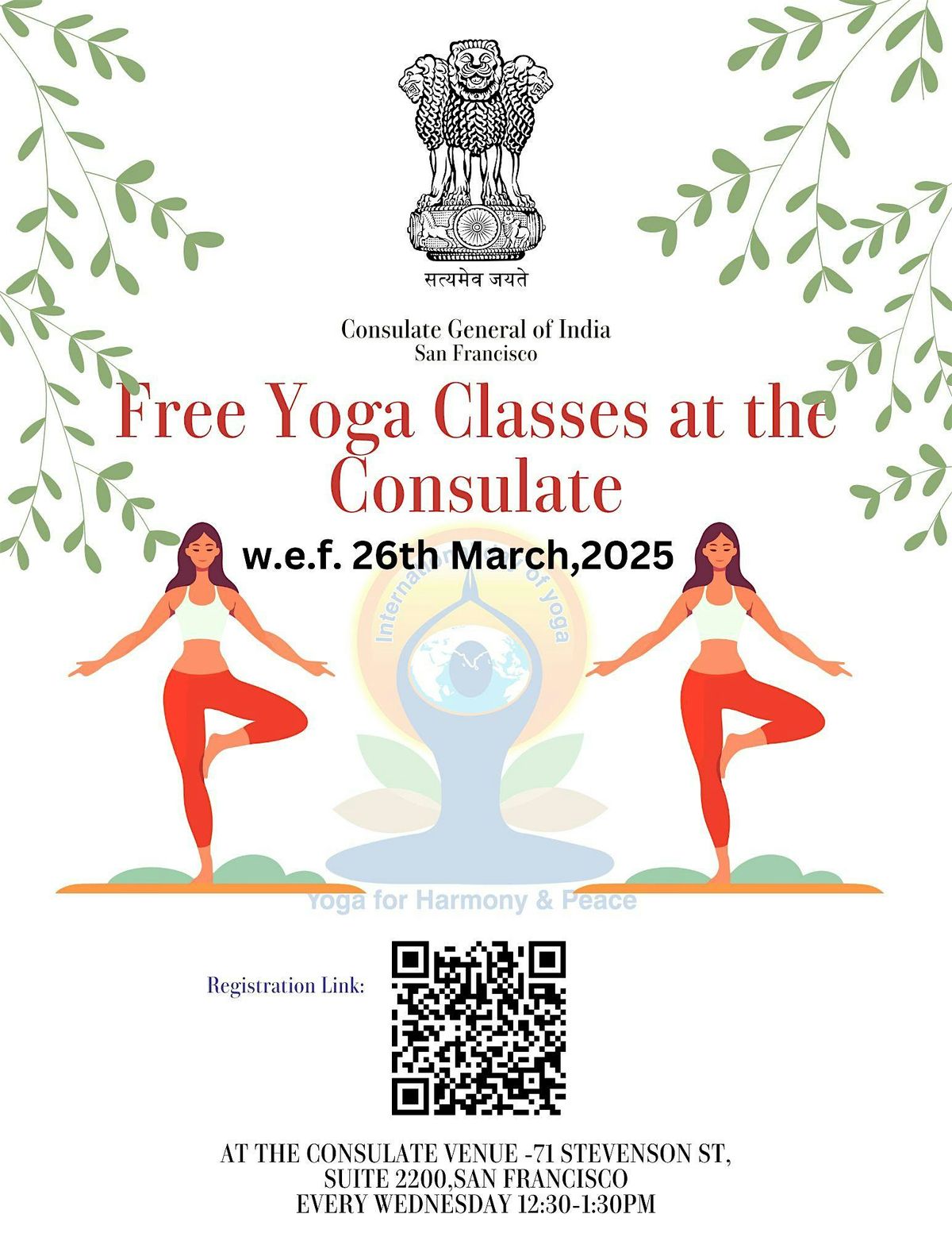Free YOGA classes at the Consulate