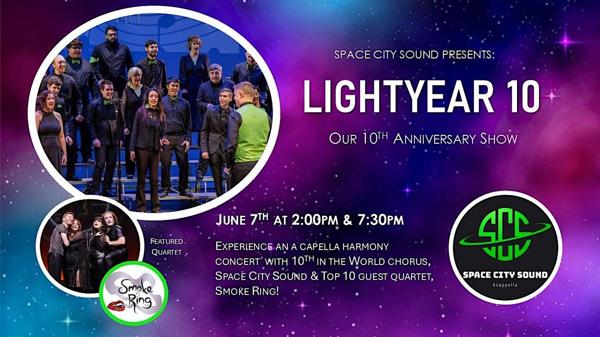 Lightyear 10: Space City Sound 10th Anniversary Shows