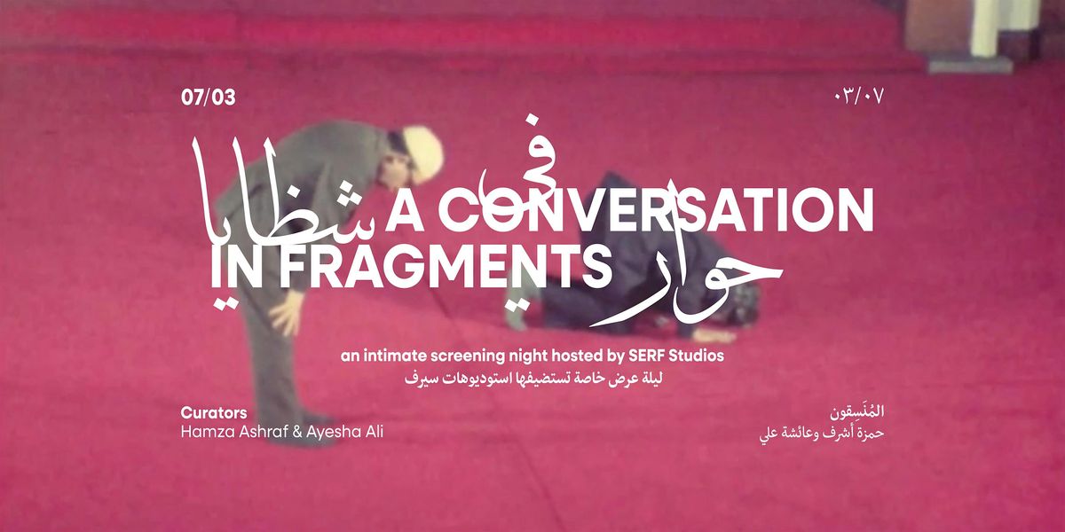 A Conversation in Fragments