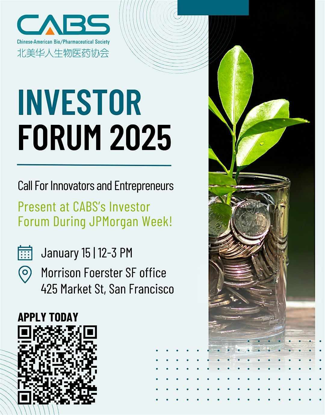 Call for Innovators and Entrepreneurs: Present at CABS\u2019s Investor Forum!