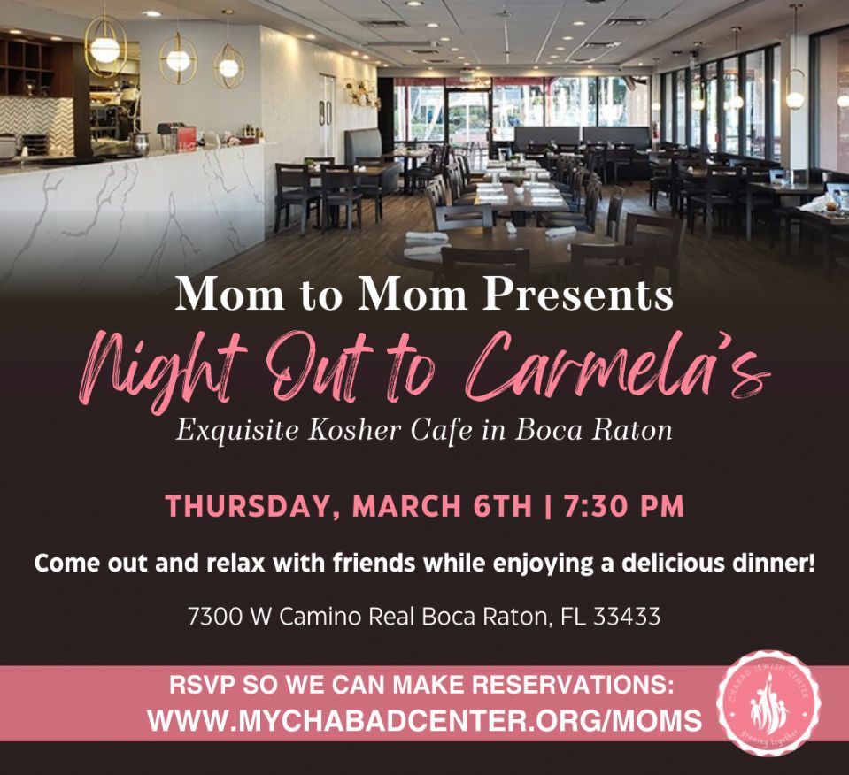 Mom to Mom Presents : Night out to Carmela\u2019s 