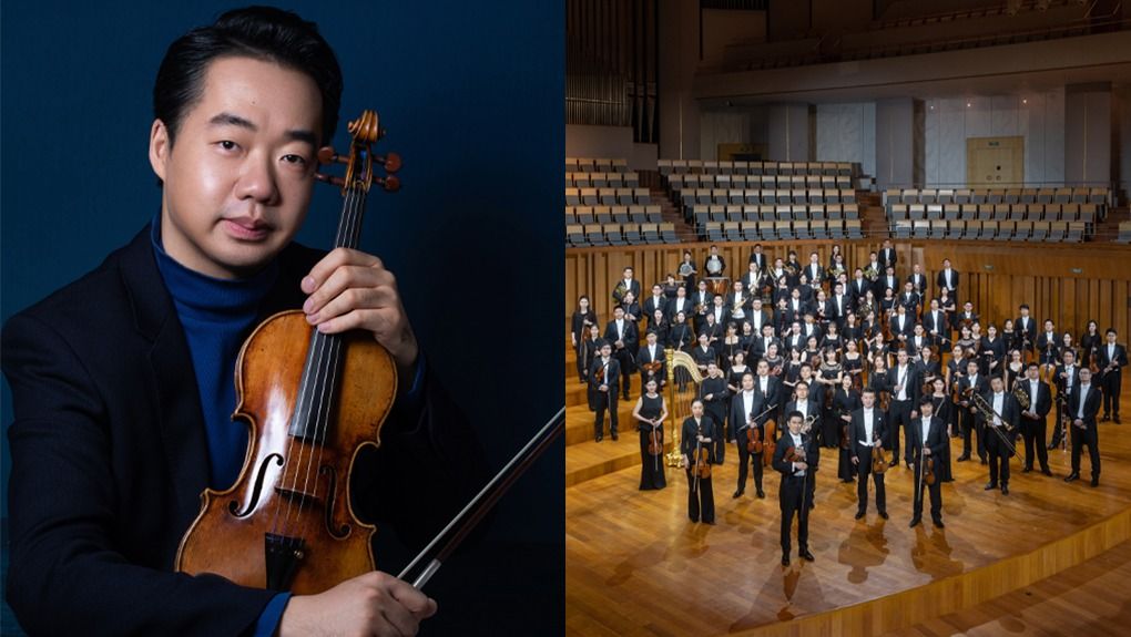 Mozart\u2019s Violin Concertos with NING Feng and NCPAO II