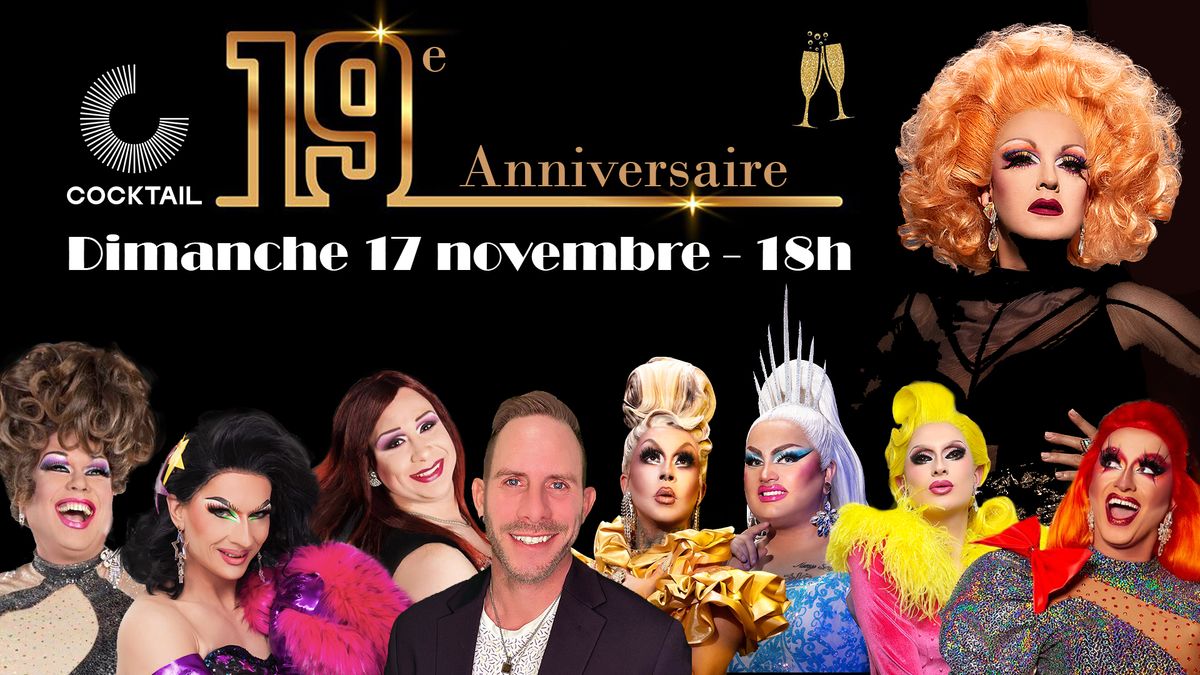 19e anniversaire du Cocktail