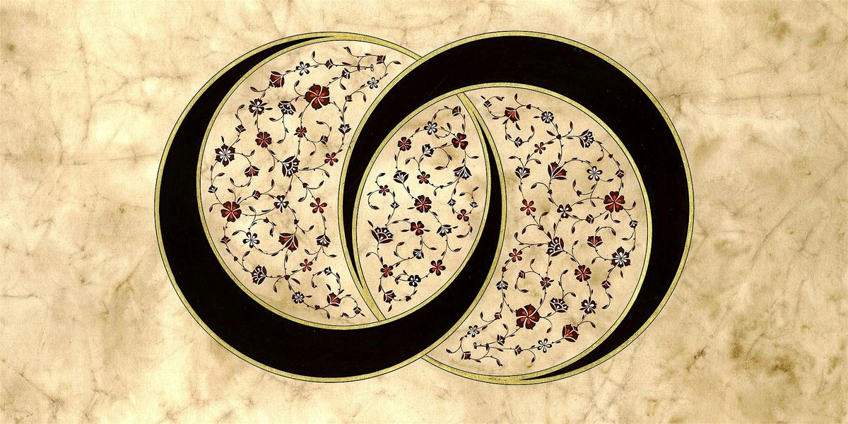 The Art of Islamic Illumination