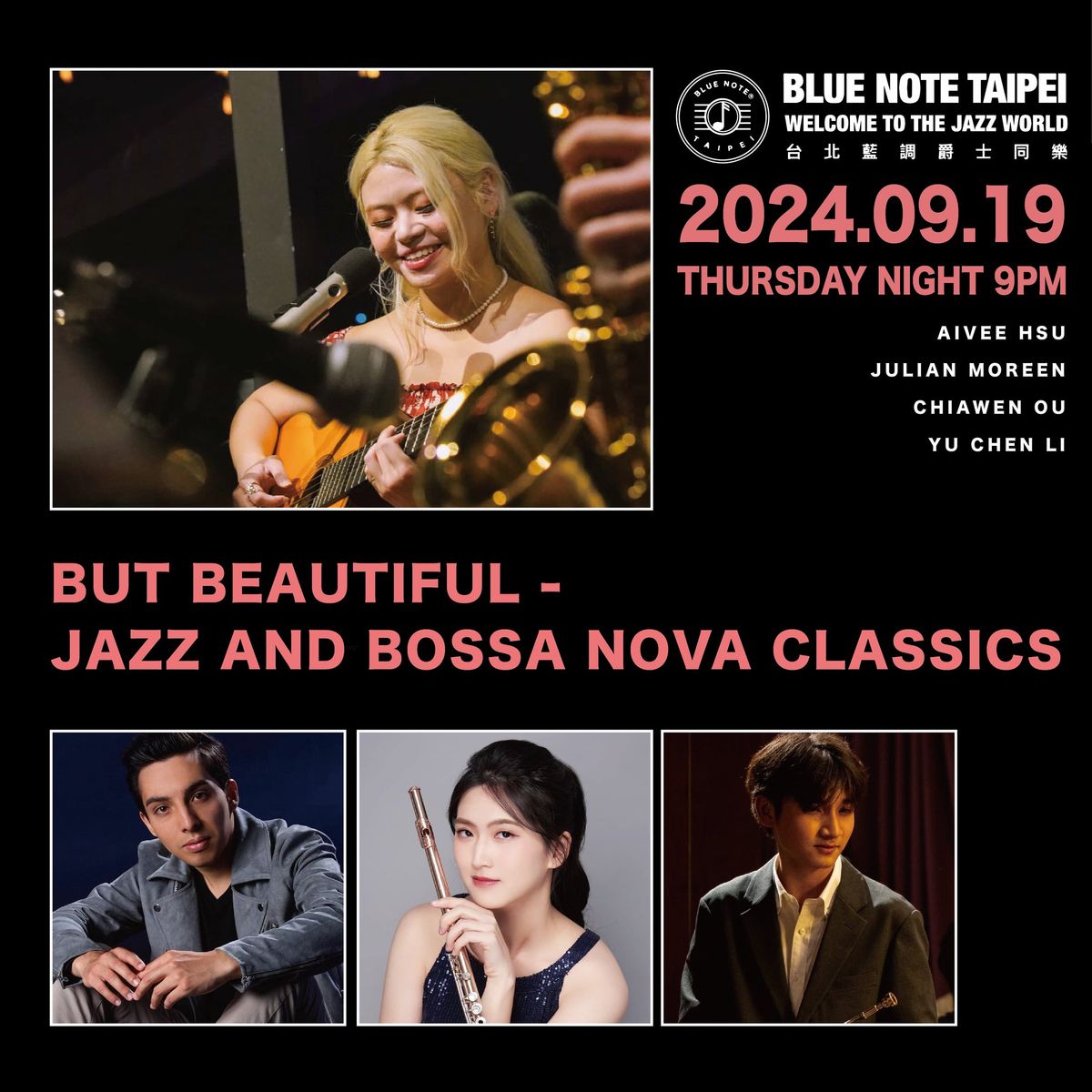 \u53f0\u5317\u85cd\u8abf \u9031\u56db\u7279\u6f14 But Beautiful - Jazz and Bossa Nova Classics | 0919