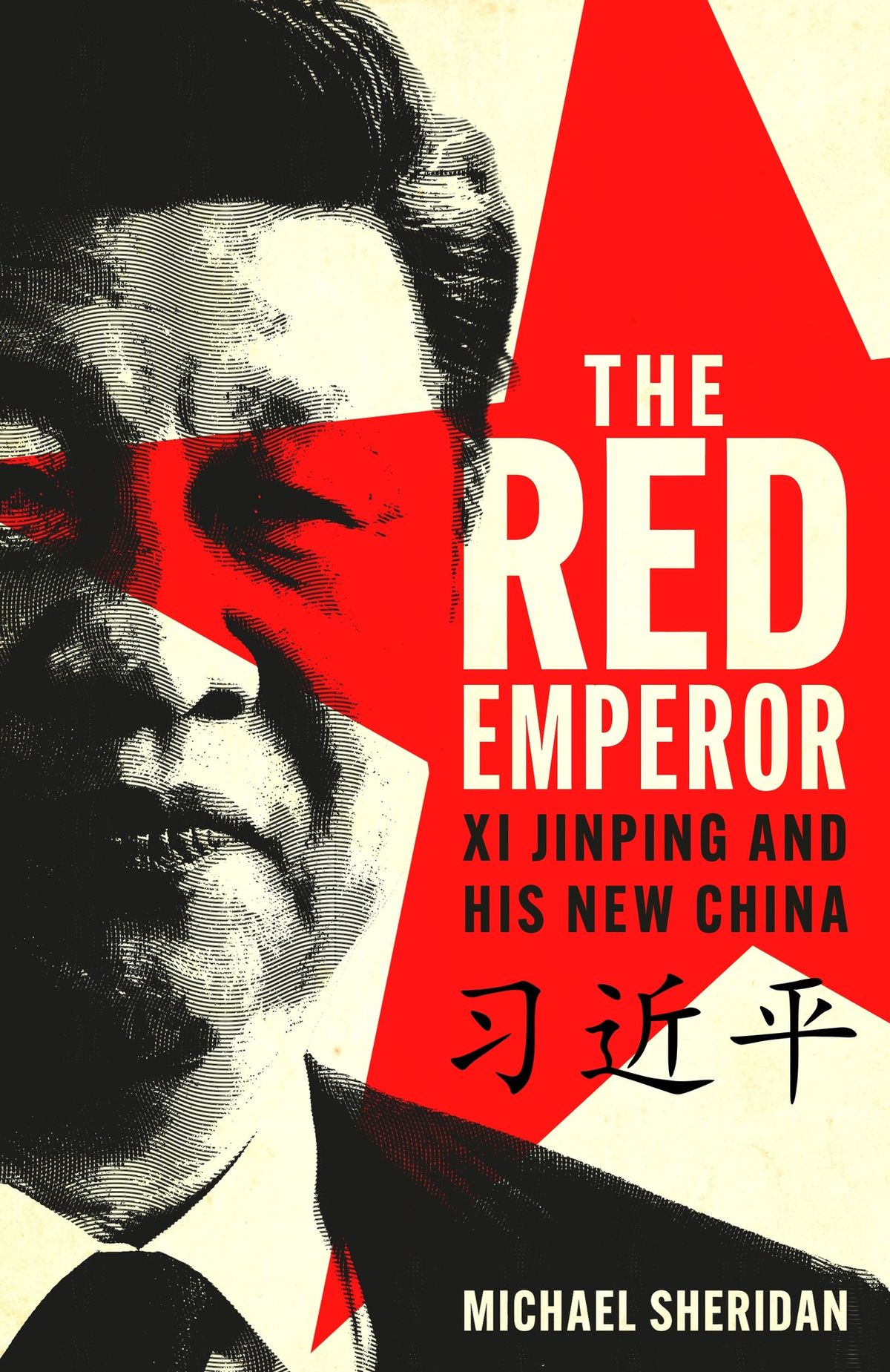 The Red Emperor and Donald Trump II: Two styles in leadership