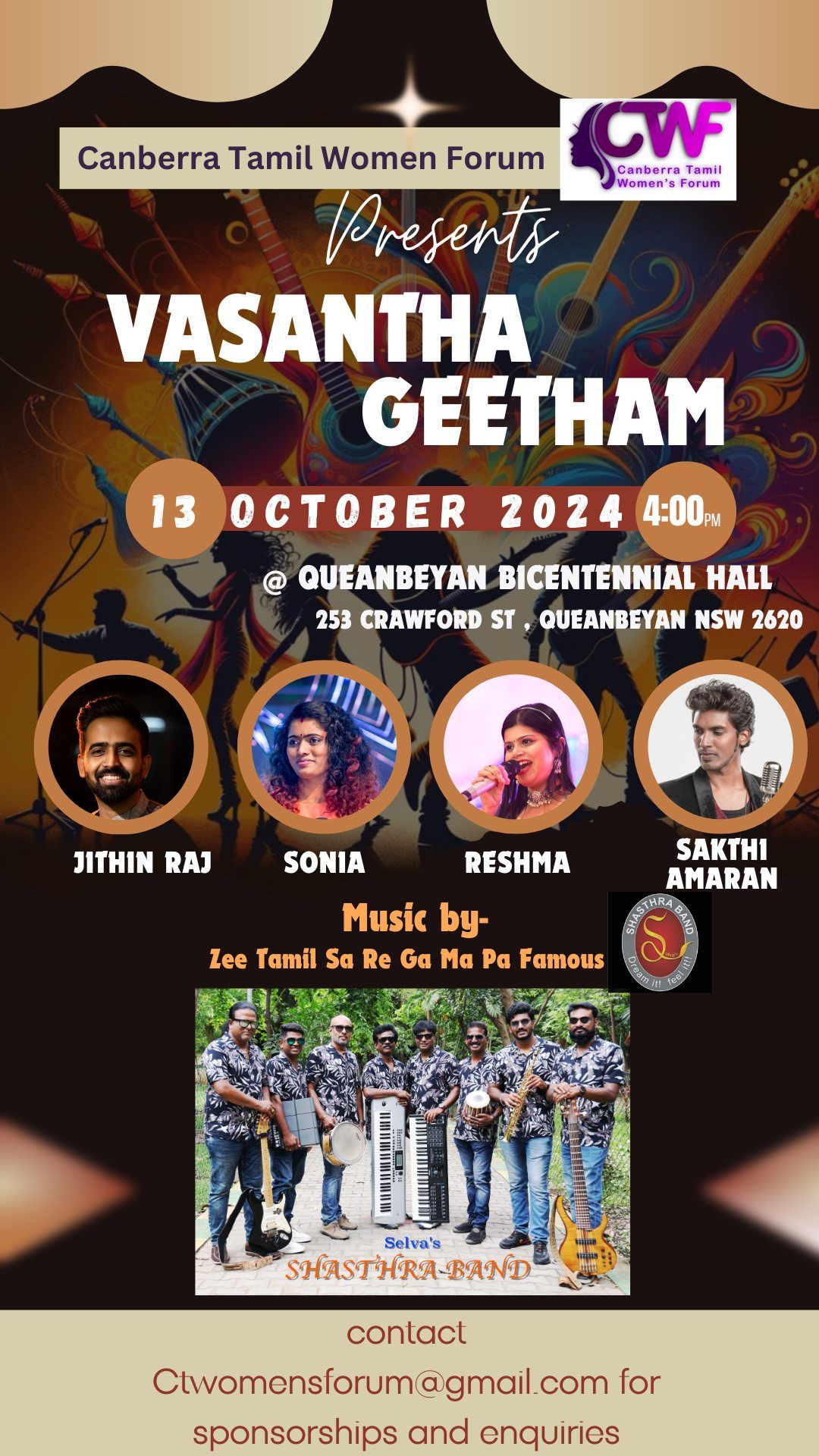 Vasantha Geetham - Super Singers' Musical Concert