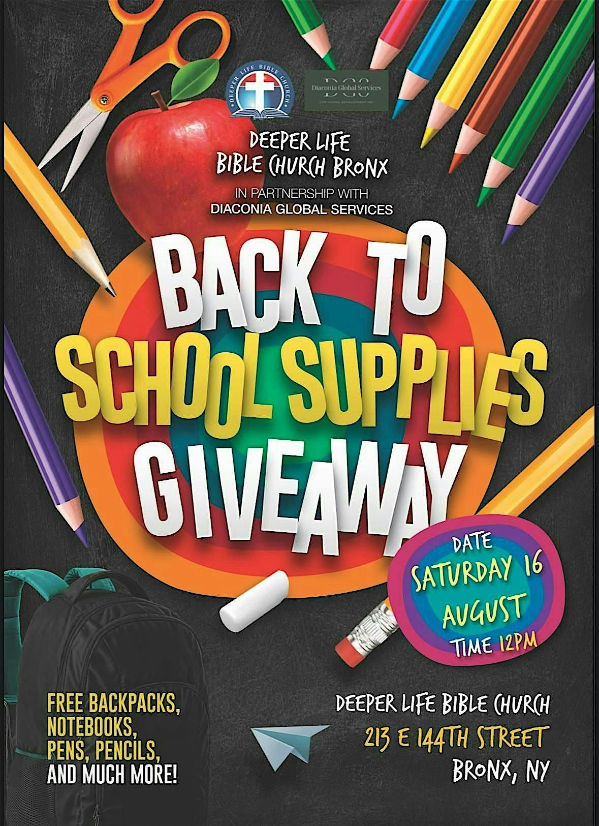 Back to School Supplies Giveaway