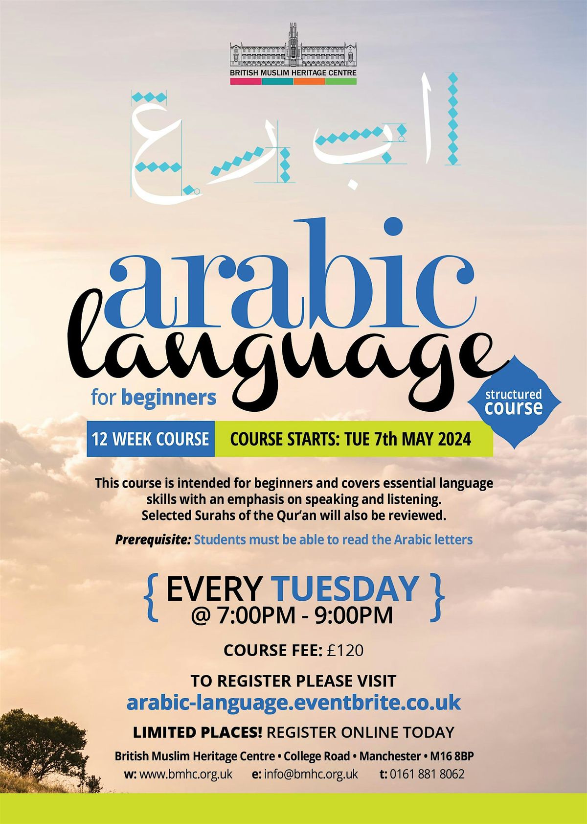 Arabic Language for Beginners (10 week course)