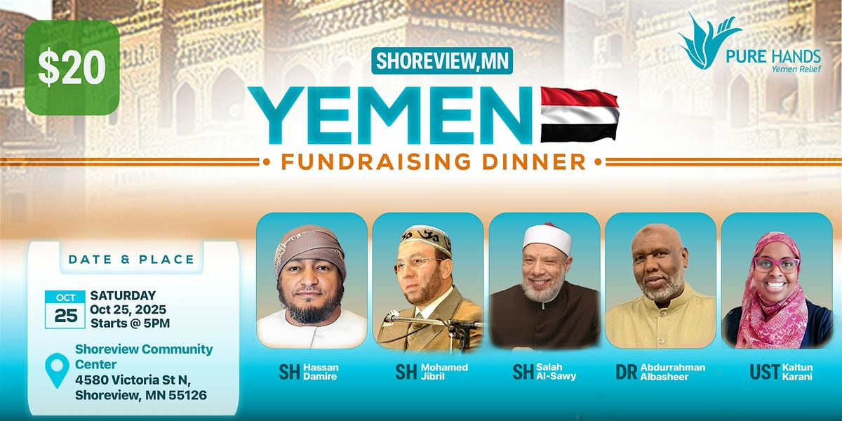 Minnesota PureHands: Yemen Fundraising Dinner
