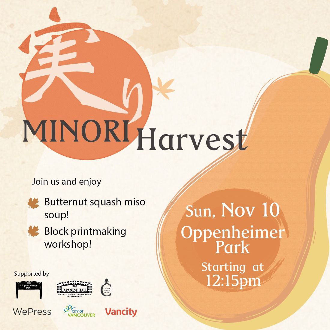 Minori Harvest