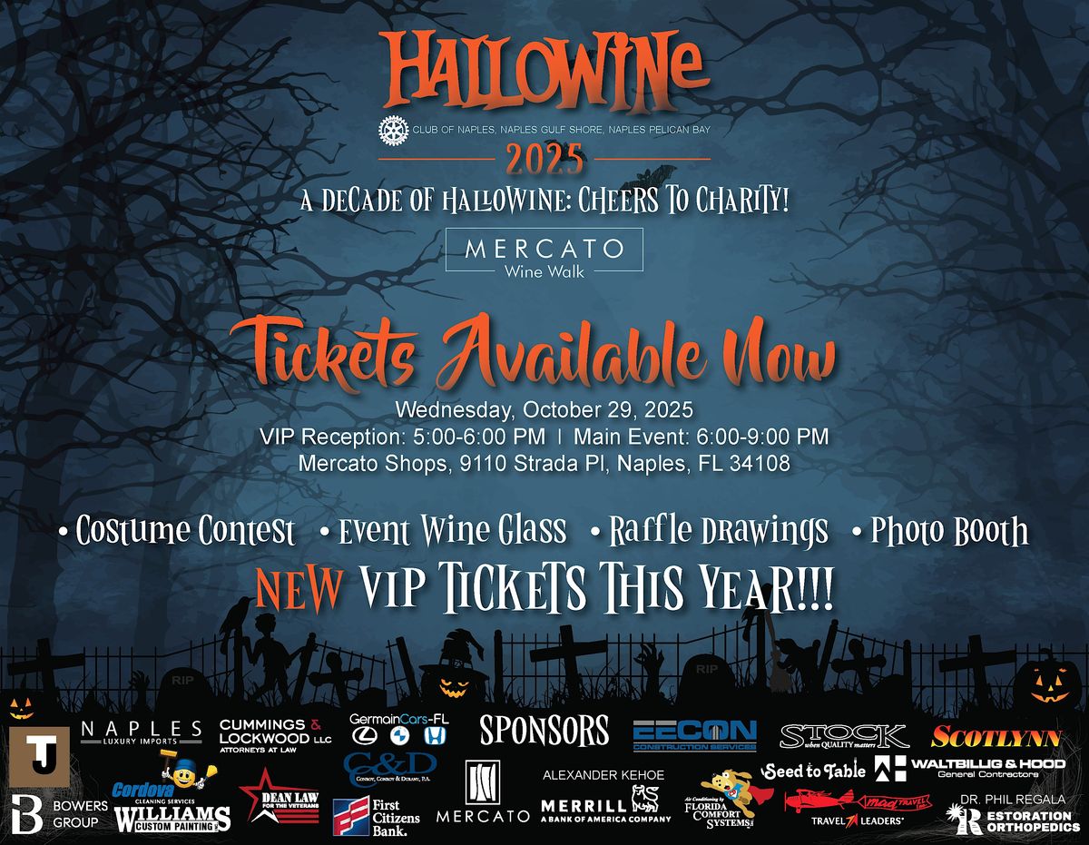 Hallowine 2025