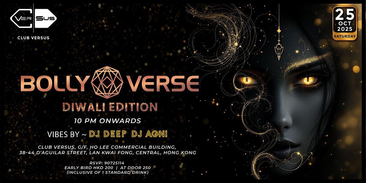 BOLLYVERSE - DIWALI PARTY 2025