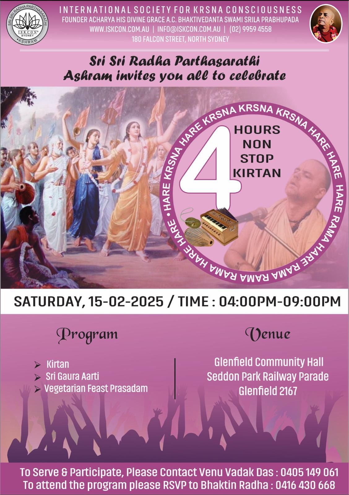 2025 - Special 4 hour non-stop Kirtan program !!