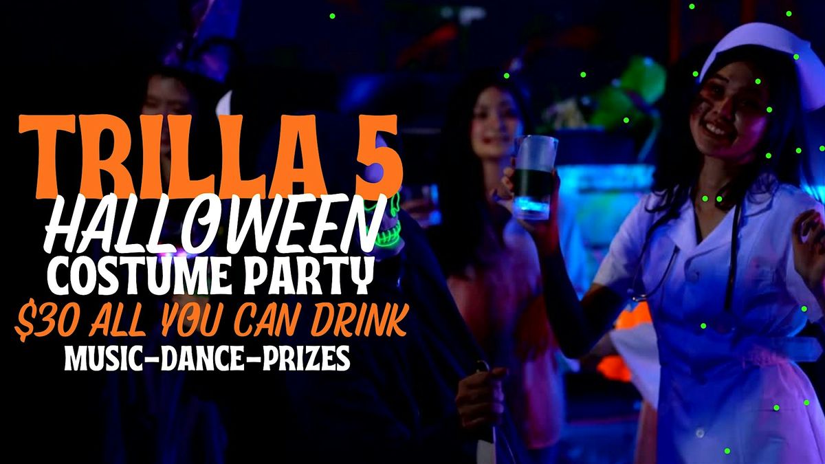 5th Annual Thrilla Party