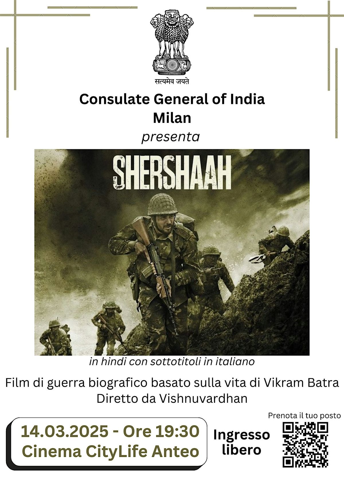 Proiezione del film indiano "Shershaah"