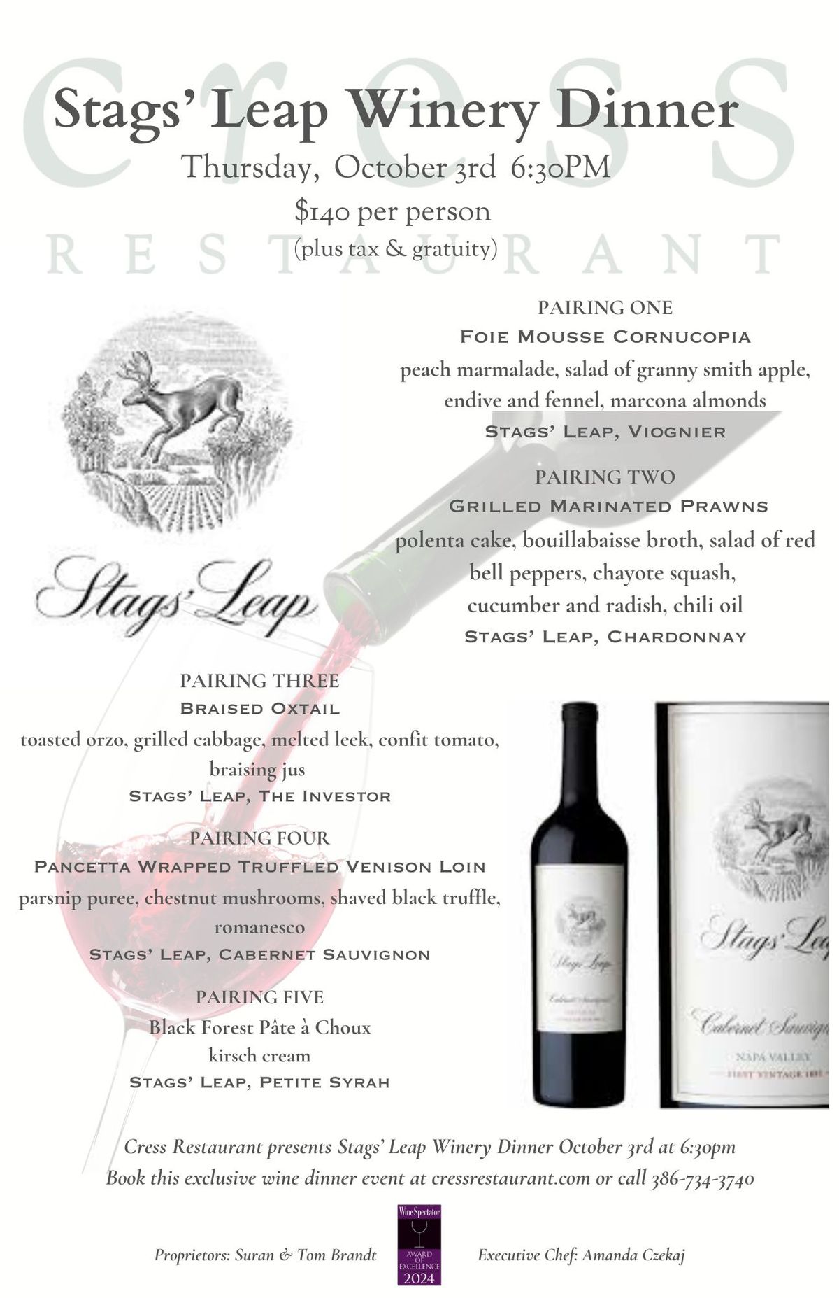 Wine Dinner with Stags' Leap Winery