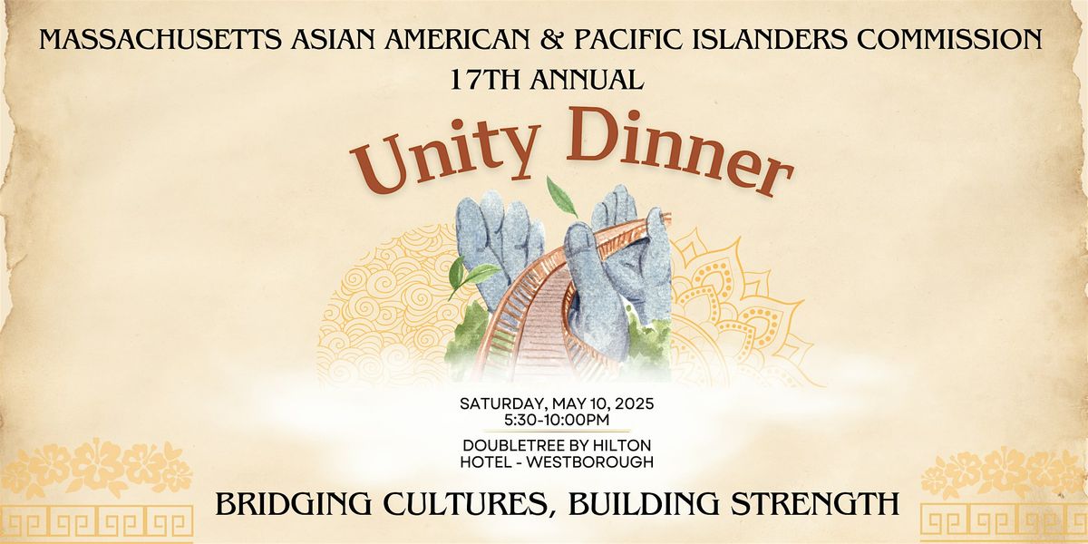 17th Annual Unity Dinner: Bridging Cultures, Building Strength