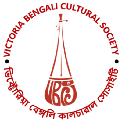 Victoria Bengali Cultural Society