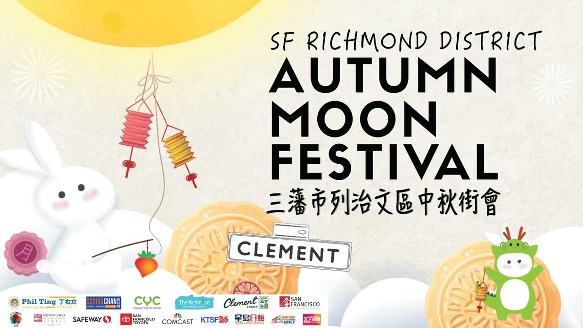 SF Richmond District Autumn Moon Festival 