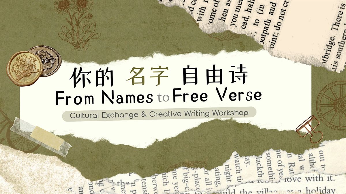 From Names to Free Verse: A Cultural Exchange Participatory Art Workshop