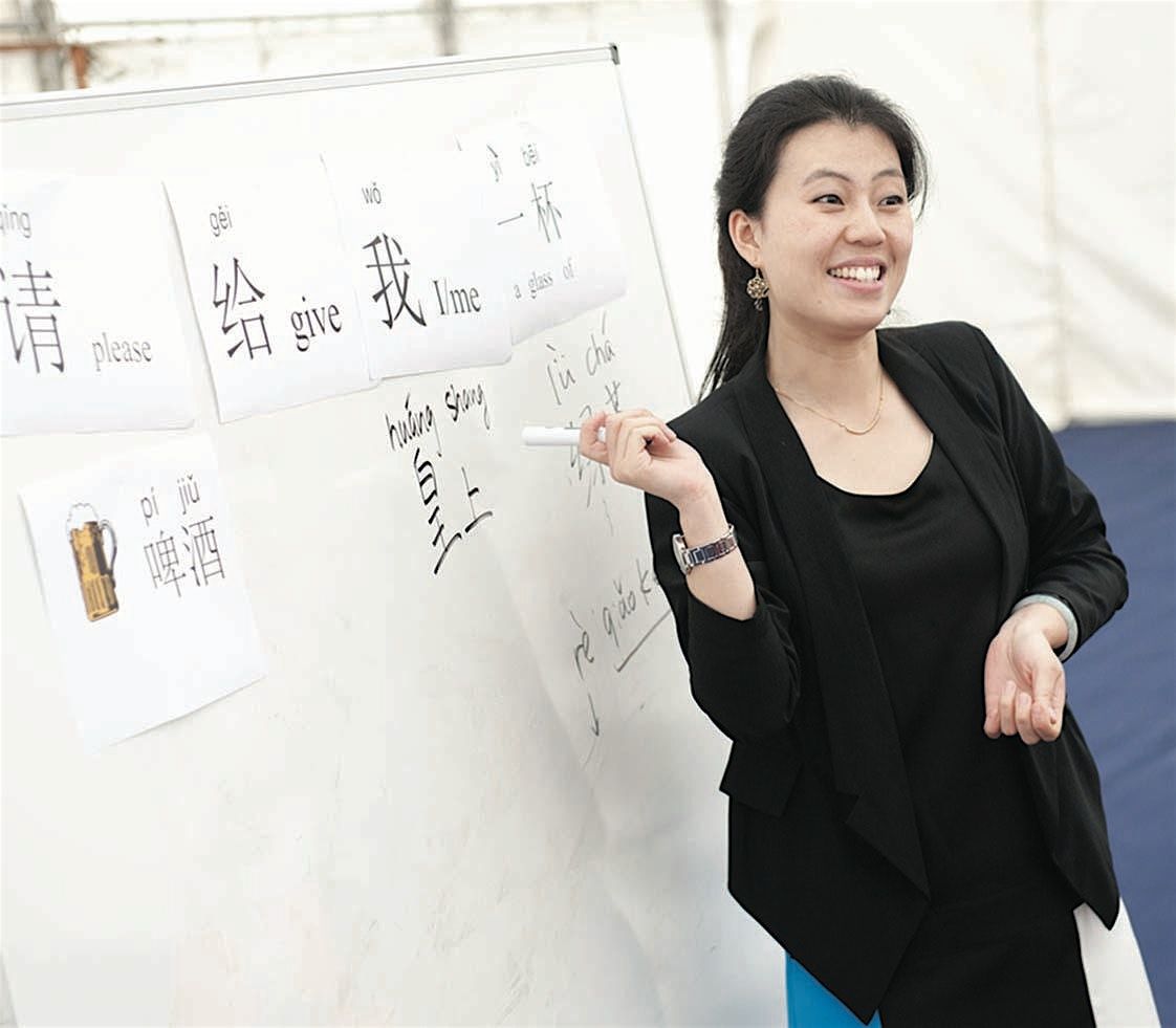 Autumn 2025 Flexible 1-1 HSK Training \/ Bespoken Mandarin Courses