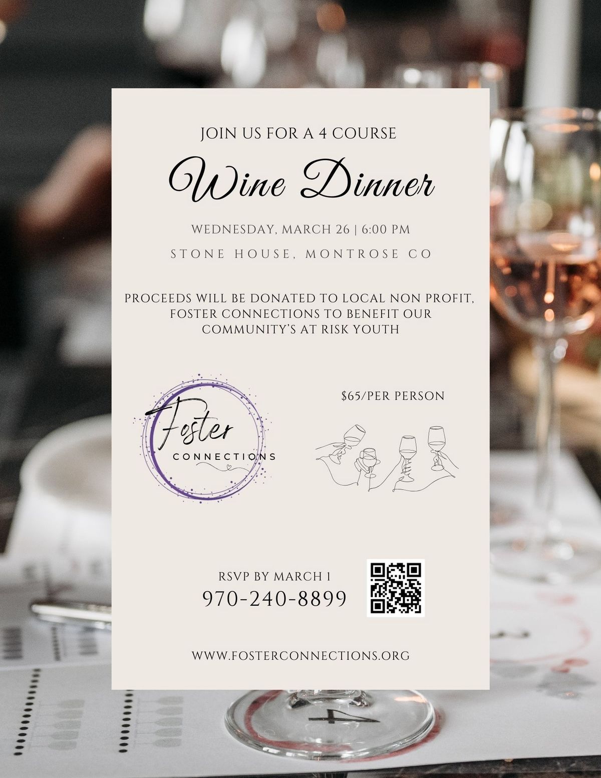 Foster Connections Wine Dinner