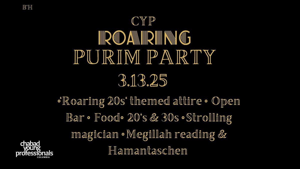 Roaring 20s Purim Party