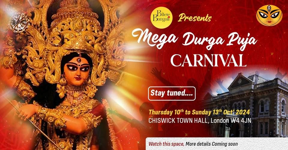 BIBA Mega Durga Puja