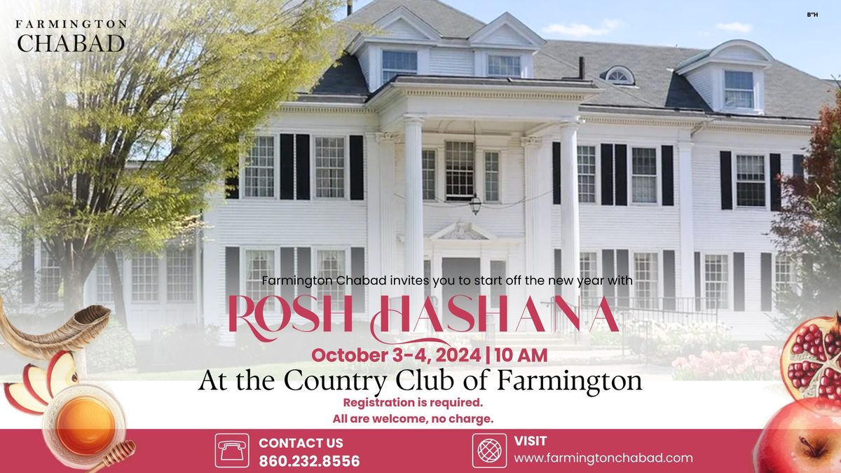 Rosh Hashana at the Country Club of Farmington